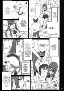 Page 6 of 23 Kaiten ♀ no Ana - Bitch Hole - preview thumbnail