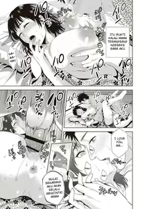 Page 15 of Ryokan Soukan | Incest Inn - preview thumbnail