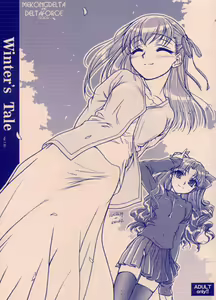 Winter's Tale — hentai manga cover on Fhentai