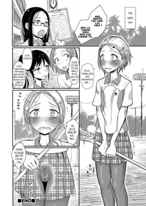 Page 16 of Lacrosse Shou - preview thumbnail