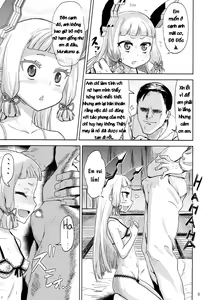 Page 8 of Dere-kumo - preview thumbnail