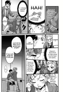 Page 13 of Mukouhara-san wa Chotto Nuketeiru. | Mukouhara-san is A Little Distracting - preview thumbnail