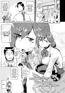 Ifuu Inin | Grandeur Lewdness — hentai manga cover on Fhentai