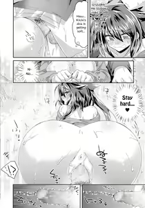 Page 20 of Sarashi na Koigokoro | Exhibitionism Love - preview thumbnail