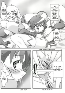 Page 11 of Otome wa Genki!! - preview thumbnail