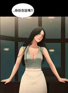 Page 116 of Three sisters 三姐妹Ch.13~21 (Chinese)中文 - preview thumbnail