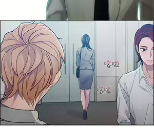 Page 19 of Lady Garden淑女花苑 第1~4話 [Chinese]中文 - preview thumbnail