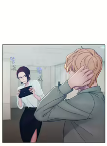 Page 21 of Lady Garden淑女花苑 第1~4話 [Chinese]中文 - preview thumbnail