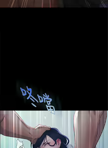 Page 43 of Lady Garden淑女花苑 第1~4話 [Chinese]中文 - preview thumbnail
