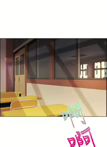 Page 61 of Lady Garden淑女花苑 第1~4話 [Chinese]中文 - preview thumbnail