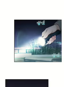 Page 71 of Lady Garden淑女花苑 第1~4話 [Chinese]中文 - preview thumbnail