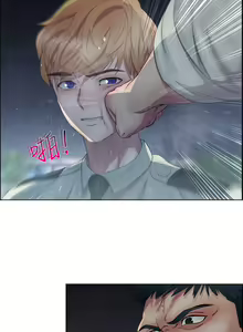 Page 82 of Lady Garden淑女花苑 第1~4話 [Chinese]中文 - preview thumbnail