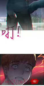 Page 84 of Lady Garden淑女花苑 第1~4話 [Chinese]中文 - preview thumbnail