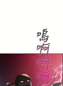 Page 85 of Lady Garden淑女花苑 第1~4話 [Chinese]中文 - preview thumbnail