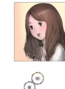 Page 56 of 姊姊: 莲 第1~10話 [Chinese]中文 - preview thumbnail