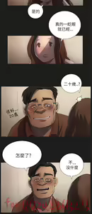 Page 68 of 姊姊: 莲 第1~10話 [Chinese]中文 - preview thumbnail