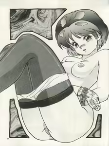 Page 35 of The Secret of Chimatsuriya Vol. III - preview thumbnail