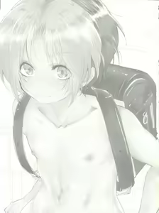 Page 3 of Ama Kuri Muicha Imashita - preview thumbnail