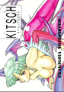 Kitsch 6th Issue — hentai manga cover on Fhentai