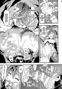 Page 13 of Inma Shounen - preview thumbnail