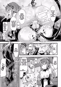 Page 17 of Inma Shounen - preview thumbnail