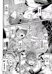 Page 20 of Inma Shounen - preview thumbnail