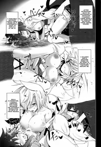 Page 32 of Mayoiga Schedule PM - preview thumbnail