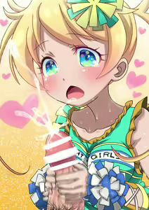 Page 3 of えもちゃんのヌキヌキセンサー - preview thumbnail