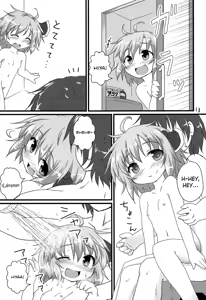 Page 13 of Nichijou Seikatsu -Ni- - preview thumbnail