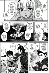 Page 3 of Ougi Denshou - preview thumbnail