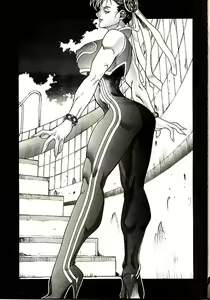Page 44 of Vitamin-B1 - preview thumbnail