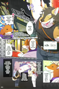 Page 2 of Boom Boom Satellites - preview thumbnail