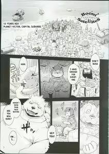 Page 63 of Boom Boom Satellites - preview thumbnail