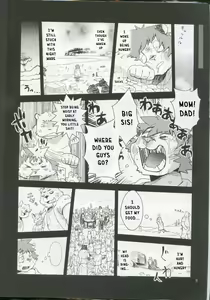 Page 66 of Boom Boom Satellites - preview thumbnail