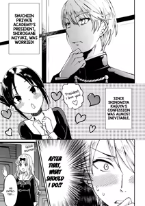 Page 4 of Fujiwara-shoki o Haramasetai 1 | I want to impregnate secretary Fujiwara 1 - preview thumbnail
