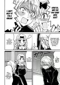 Page 9 of Fujiwara-shoki o Haramasetai 1 | I want to impregnate secretary Fujiwara 1 - preview thumbnail