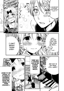 Page 10 of Fujiwara-shoki o Haramasetai 1 | I want to impregnate secretary Fujiwara 1 - preview thumbnail