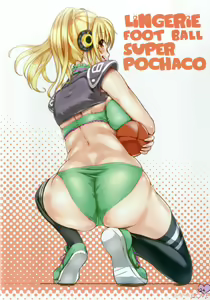 Page 23 of SoniPocha LOVE - preview thumbnail