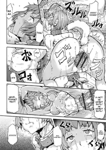 Page 14 of Inu no Kanojo | Dog's Girlfriend - preview thumbnail