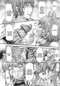 Page 16 of Inu no Kanojo | Dog's Girlfriend - preview thumbnail