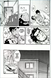 Page 23 of First-Class Daddy - preview thumbnail