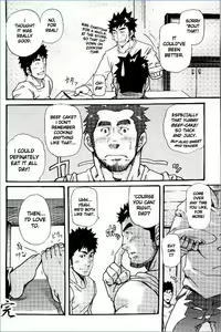 Page 24 of First-Class Daddy - preview thumbnail