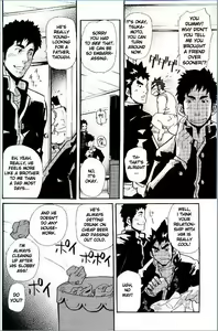 Page 4 of First-Class Daddy - preview thumbnail