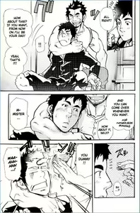Page 7 of First-Class Daddy - preview thumbnail