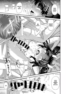 Page 21 of Futanari Saimin | 후타나리 최면 - preview thumbnail