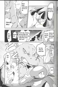 Page 12 of Kudamonogo ~Sankuchime~ - preview thumbnail