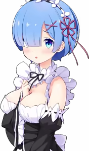 Page 252 of Re: Rem Plus - preview thumbnail
