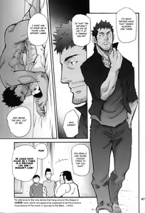Page 3 of Go West Prologue - preview thumbnail