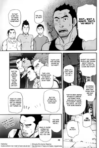 Page 5 of Go West Prologue - preview thumbnail
