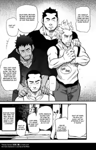 Page 8 of Go West Prologue - preview thumbnail
